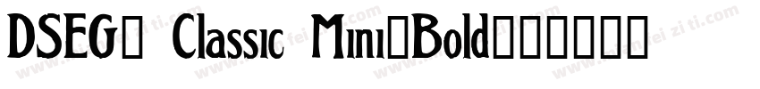 DSEG7 Classic Mini-Bold字体转换